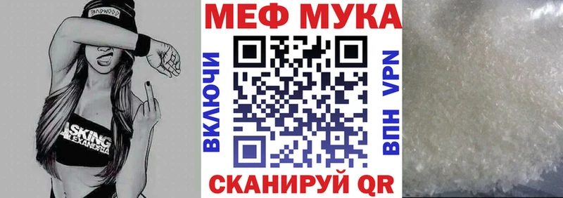 Купить наркотики сайты Южно-Сахалинск Лсд 25  A-PVP  Меф мяу мяу  Кокаин  ГАШ 