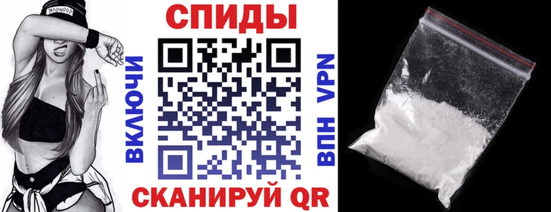 Amphetamine Premium  omg как войти  Южно-Сахалинск  где найти  