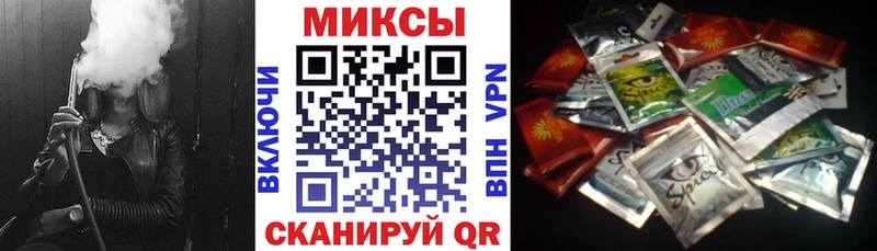 БУТИРАТ GHB  Южно-Сахалинск 