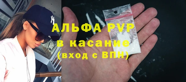 МДПВ Алзамай