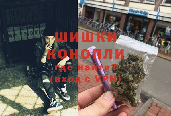 мескалин Алексеевка