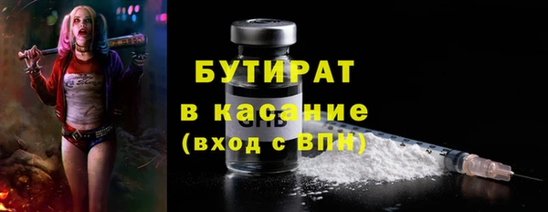 метадон Алексин