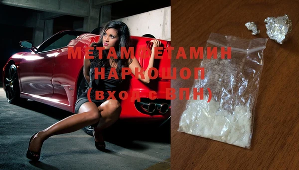 МДПВ Алзамай