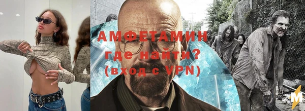 МДПВ Алзамай
