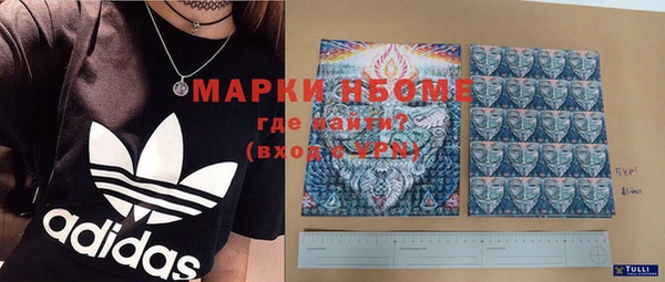 МДПВ Алзамай