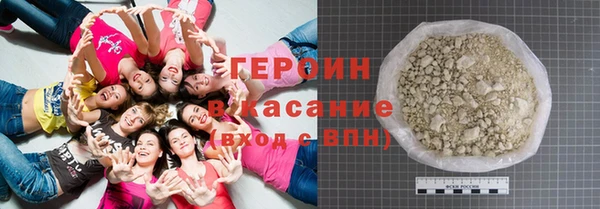 метадон Алексин