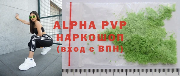 МДПВ Алзамай